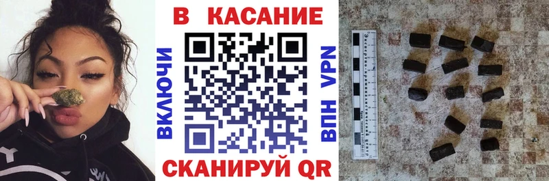 Магазин наркотиков Гусь-Хрустальный COCAIN  Меф мяу мяу  Гашиш  АМФ  Марихуана 
