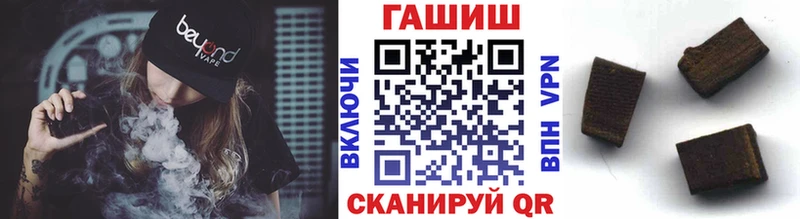 ГАШ Premium  Гусь-Хрустальный 