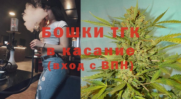первитин Алексин