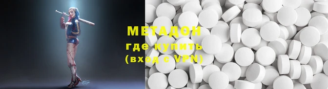 стаф Алексеевка