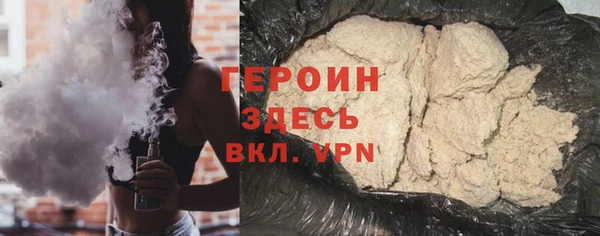 стаф Алексеевка