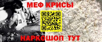 ешки Кулебаки
