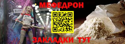 ешки Кулебаки