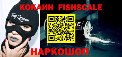ешки Кулебаки