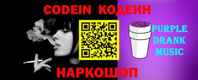 ешки Кулебаки