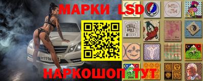 ешки Кулебаки