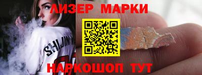 трава Кунгур