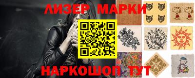 трава Кунгур