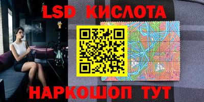ешки Кулебаки