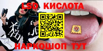 мефедрон Кумертау