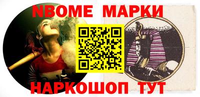 мефедрон Кумертау