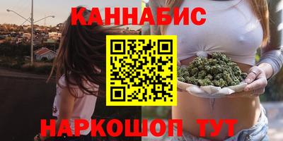 мефедрон Кумертау