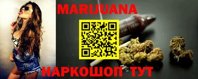мефедрон Кумертау