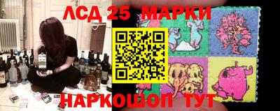трава Кунгур