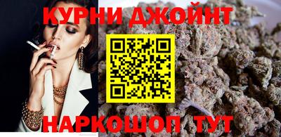 мефедрон Кумертау