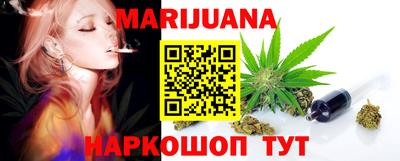 трава Кунгур