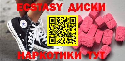 мефедрон Кумертау