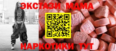 трава Кунгур