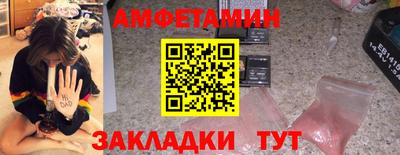 ешки Кулебаки