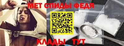 ешки Кулебаки