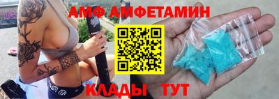 ешки Кулебаки