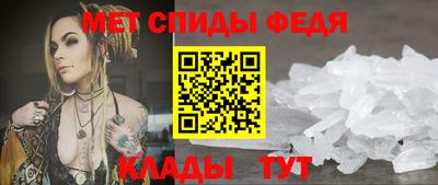 ешки Кулебаки
