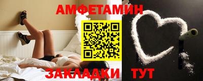 трава Кунгур