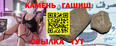 ешки Кулебаки