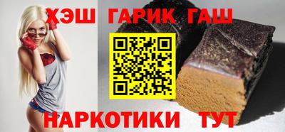 трава Кунгур