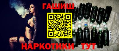 ешки Кулебаки