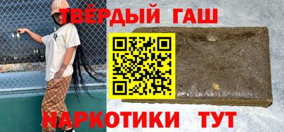 ешки Кулебаки