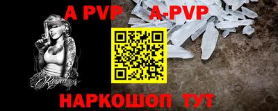 ешки Кулебаки