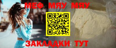 ешки Кулебаки