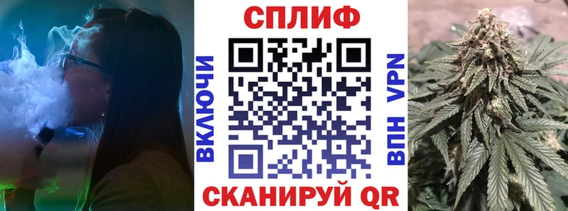 Шишки марихуана VHQ  Гусь-Хрустальный 